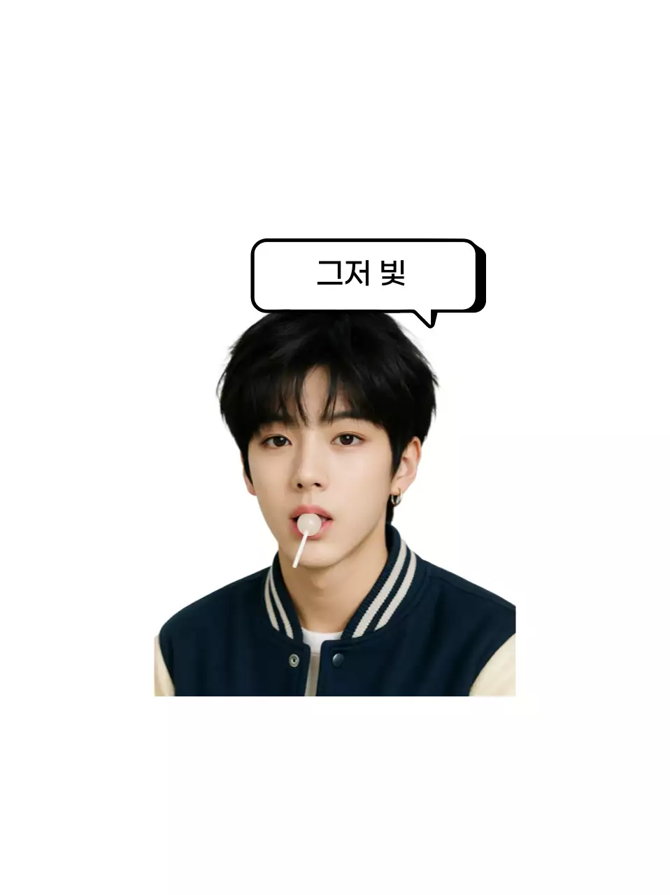 흰색 심플 만화 짤