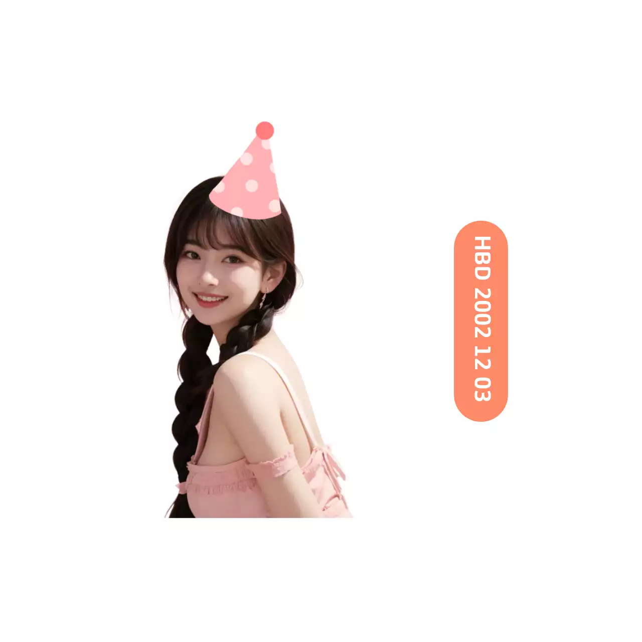 핑크 아기자기한 생일 기념