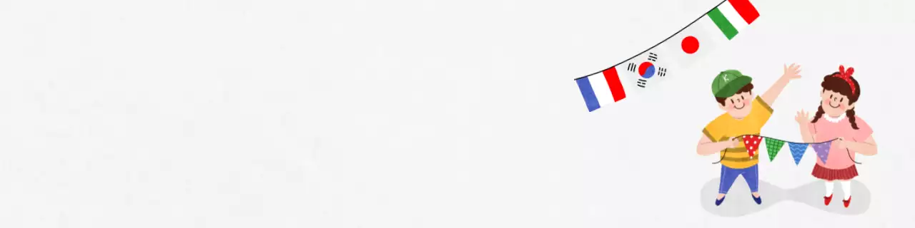 하얀색 깔끔한 느낌의 귀여운 일러스트 역사 세계사 테마의 구글 클래스룸