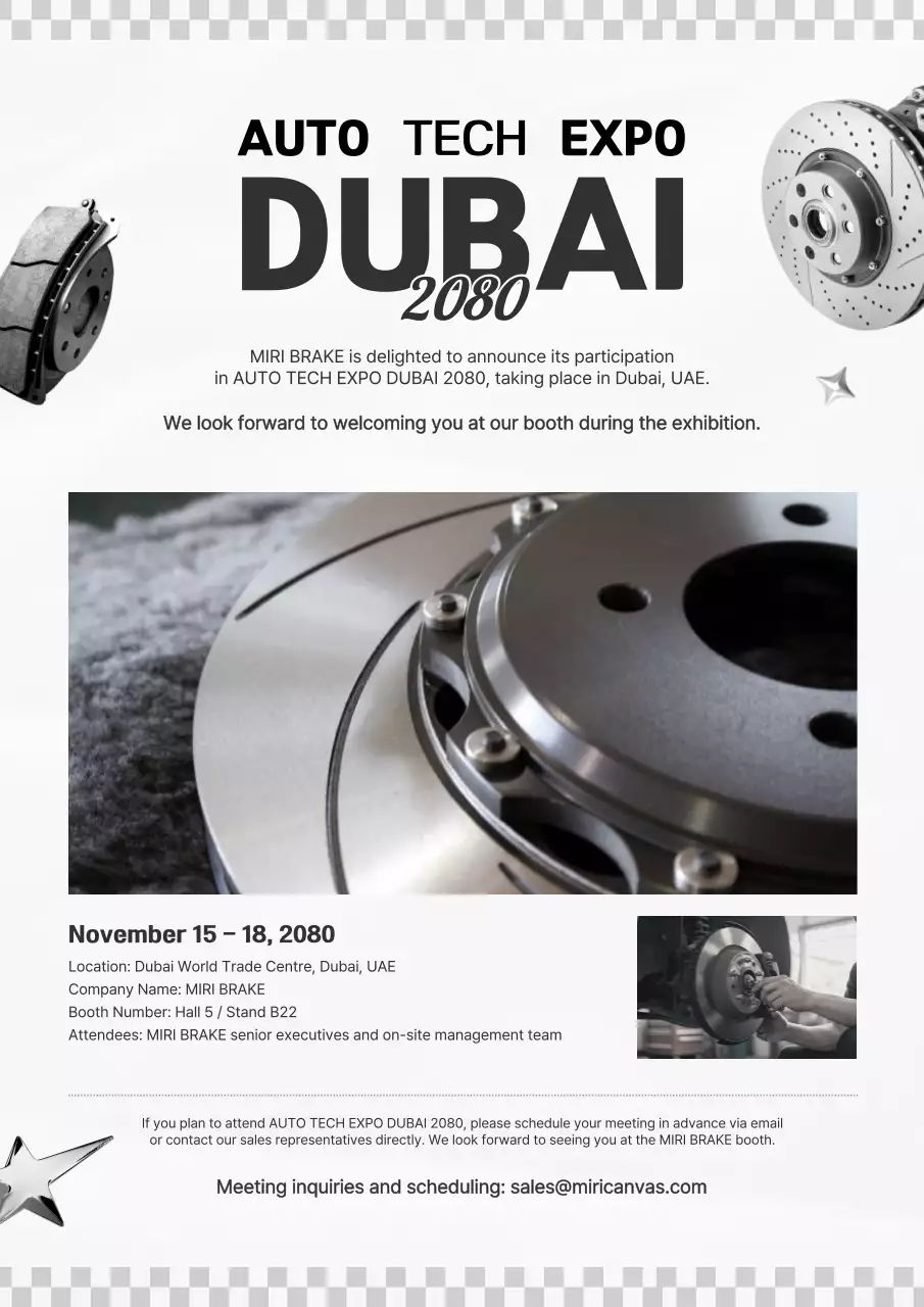 회색 모던 기술 전시회 안내