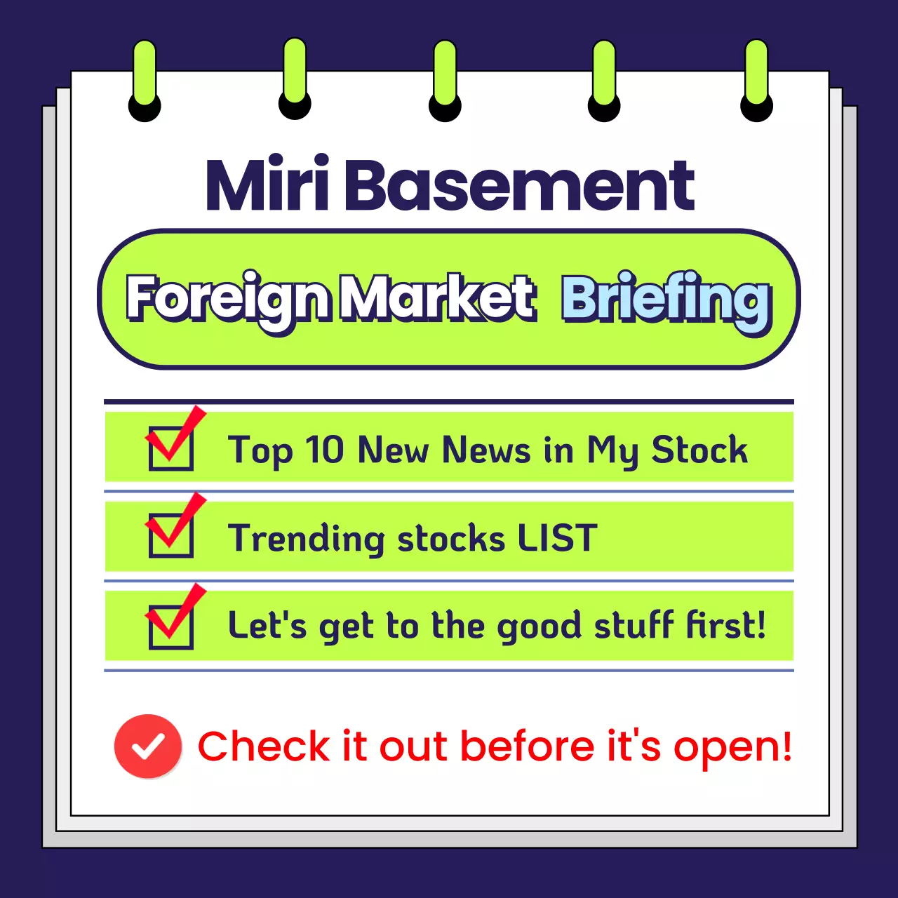 퍼플 모던 스톡 프로모션 소셜 미디어 포스트