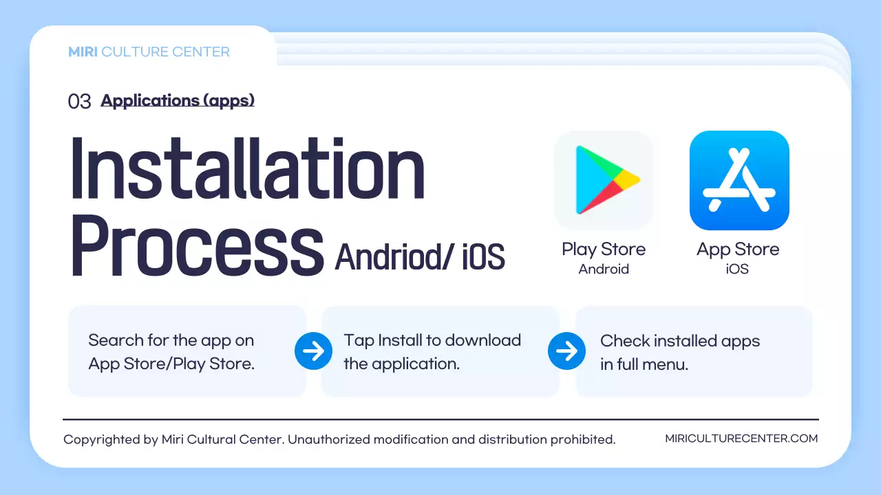 블루 모던 스마트폰 가이드 프레젠테이션