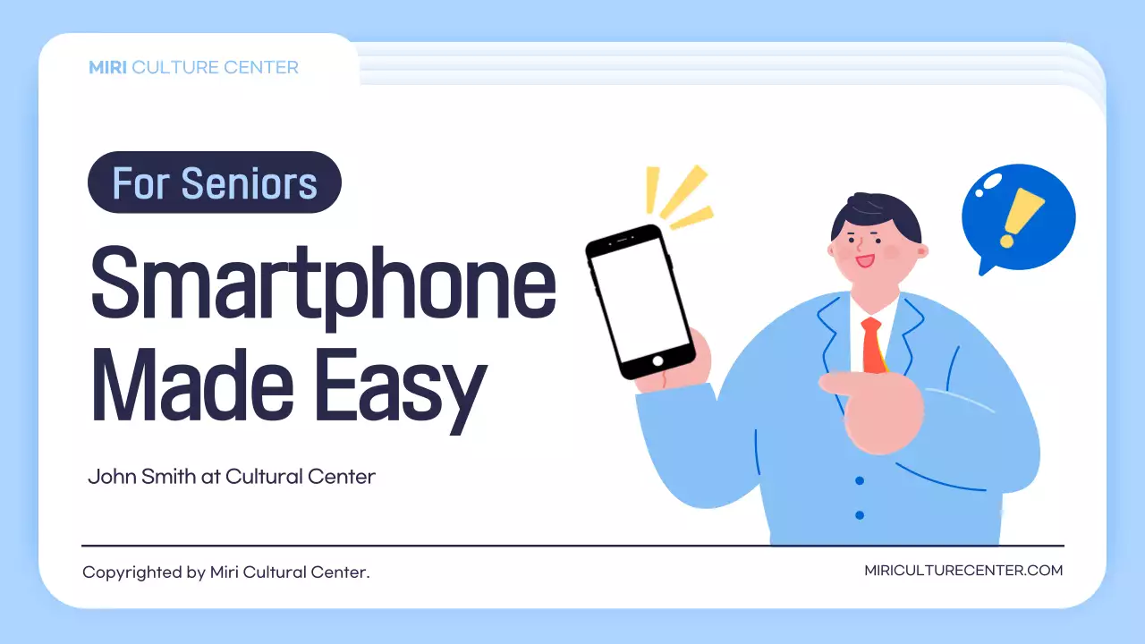 블루 모던 스마트폰 가이드 프레젠테이션