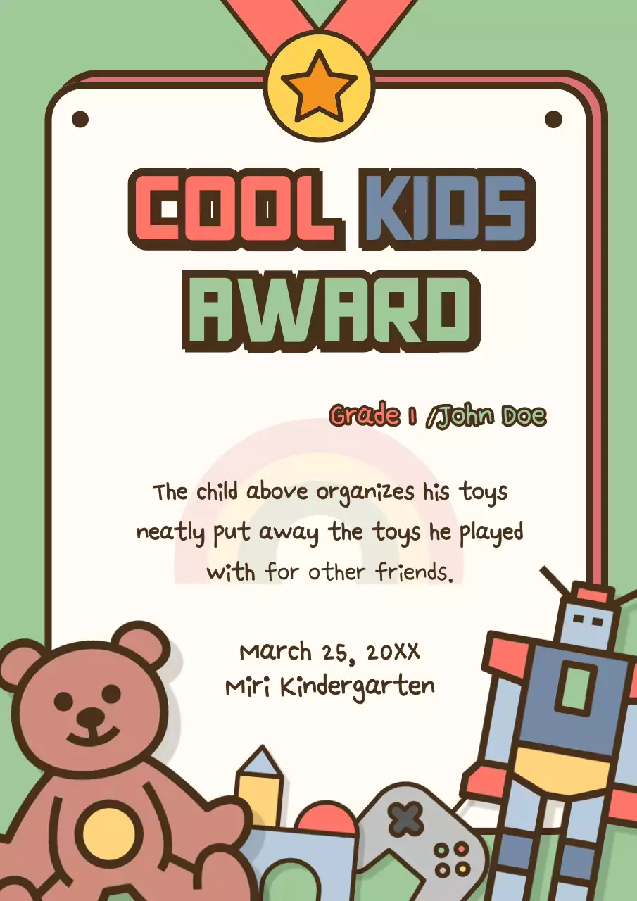 Beige Playful Kids Certificate Poster