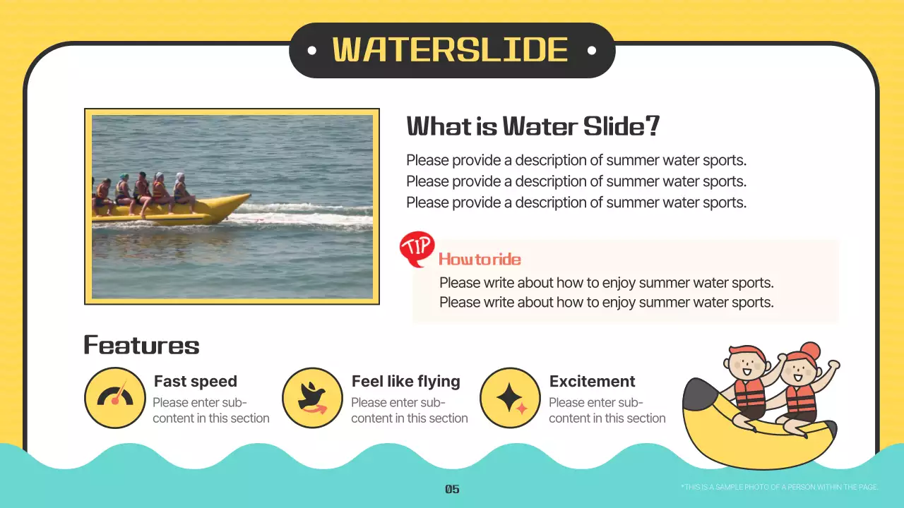 옐로우 트렌디 여름 가이드 프레젠테이션