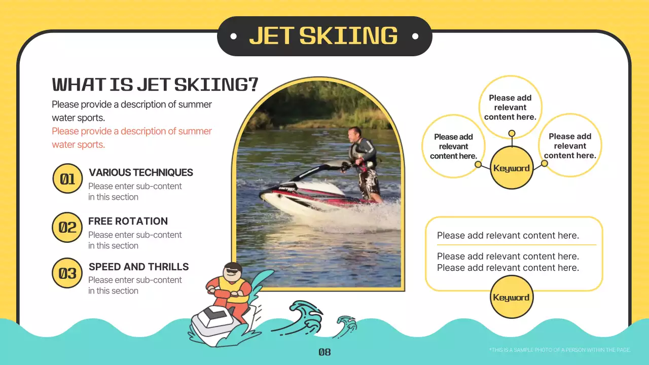 옐로우 트렌디 여름 가이드 프레젠테이션