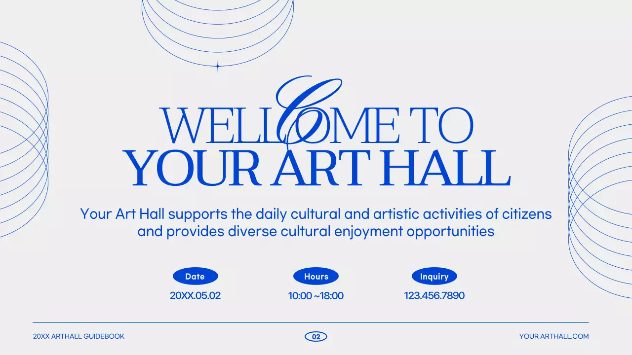 블루 모던 아트 가이드 프레젠테이션