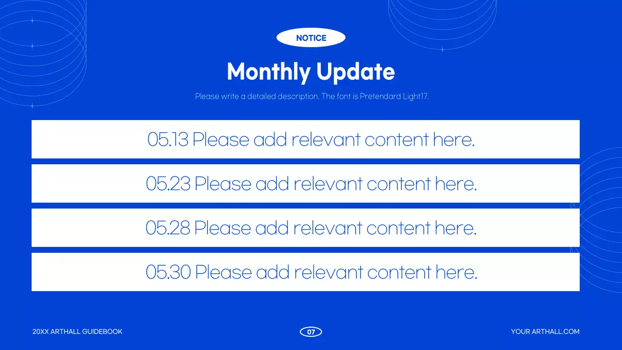 블루 모던 아트 가이드 프레젠테이션