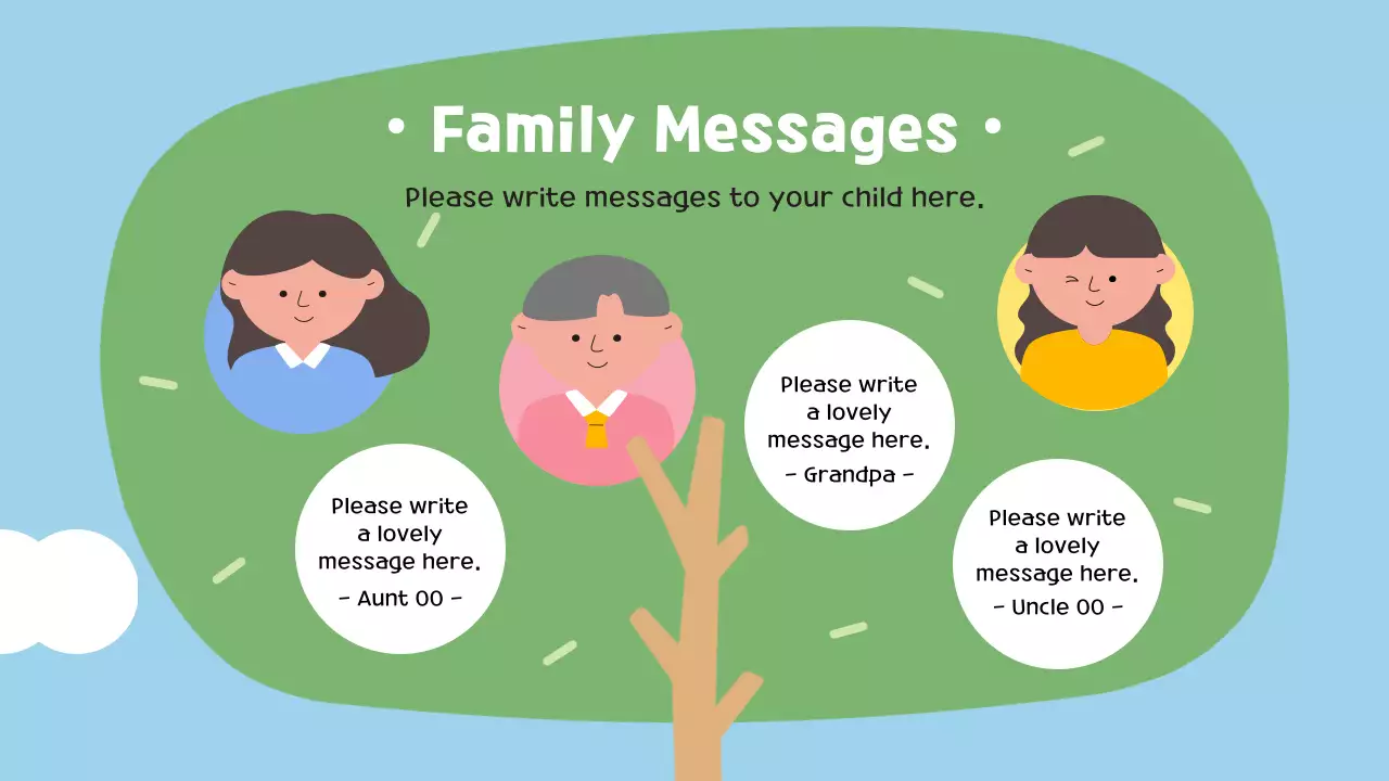 핑크 귀여운 아기 초대장 프레젠테이션