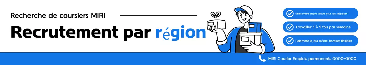 Recrutement Blue Clean Recrutement