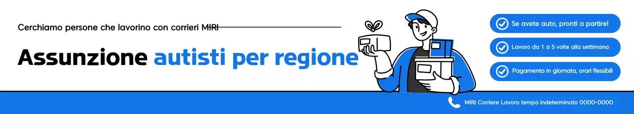 Blue Clean Recruitment Reclutamento