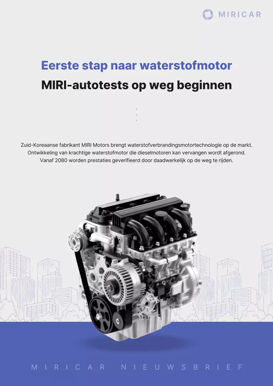 Blue Modern Tech Nieuwsbrief