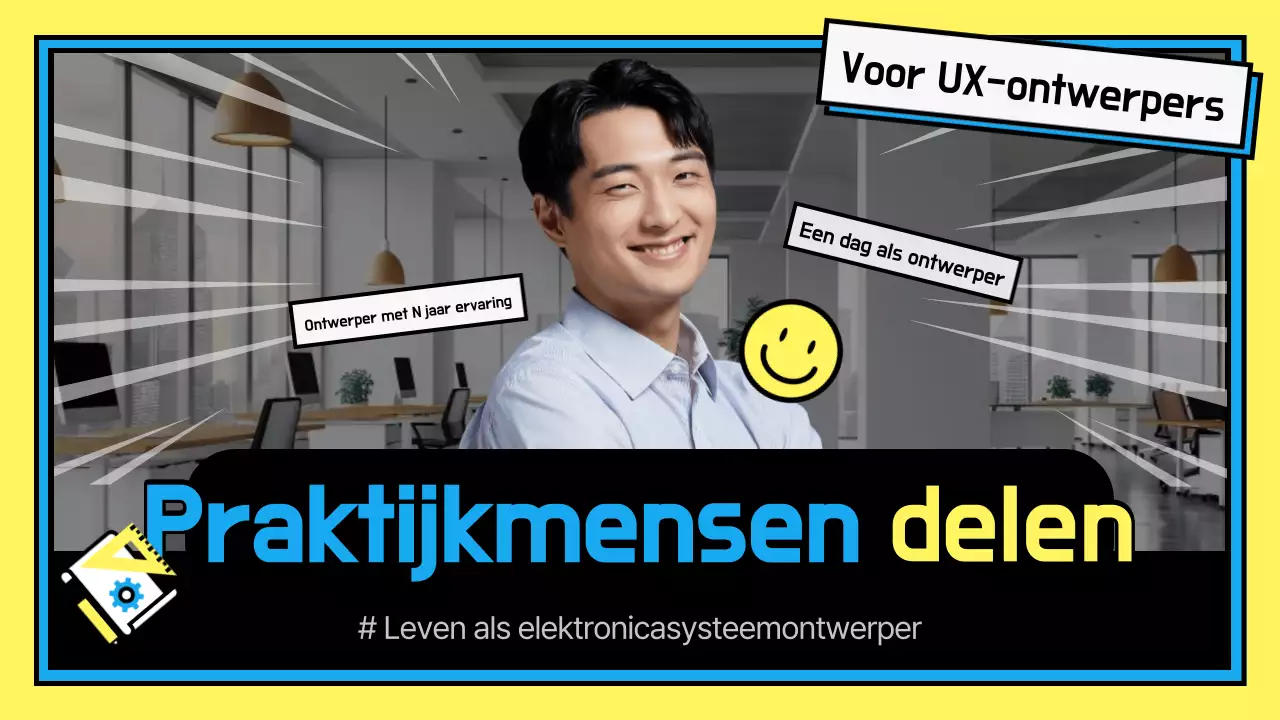 Promotie van het gele babyautobedrijf