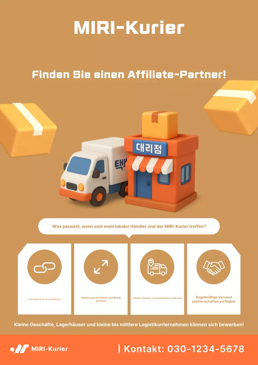 Partnerrekrutierung der Brown Simple Delivery Agency