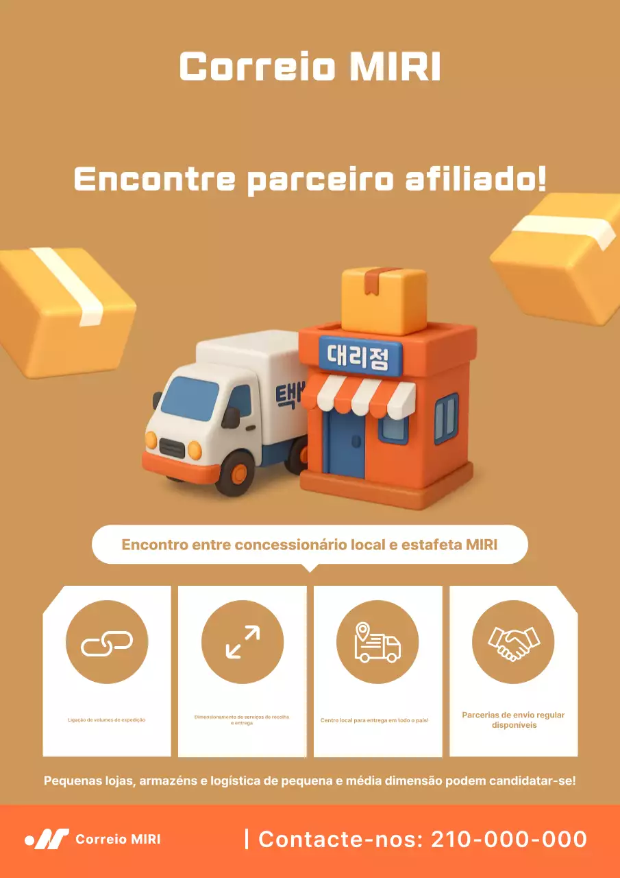 Recrutamento de Parceiros da Agência Brown Simple Delivery