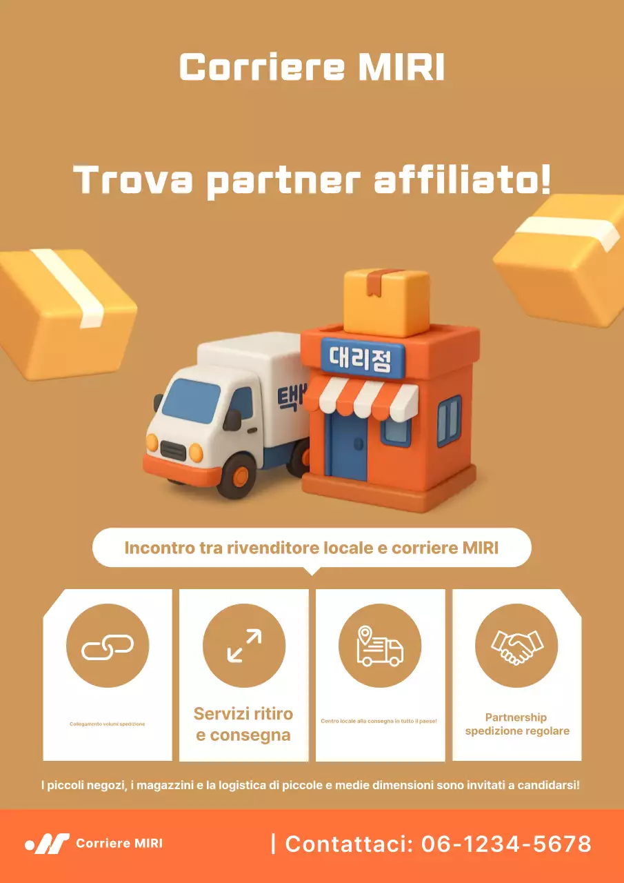 Ricerca di partner per l'agenzia di consegna semplice Brown