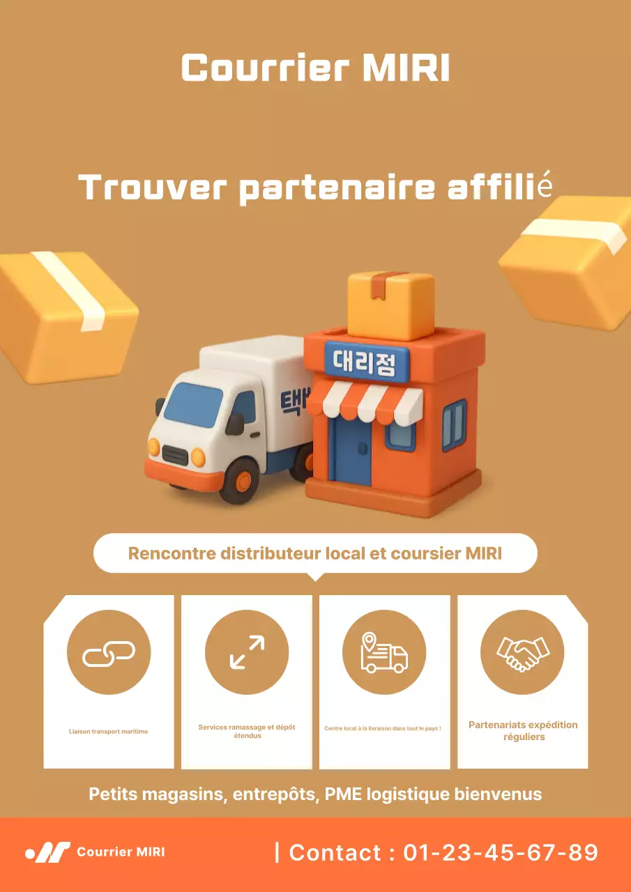 Recrutement de partenaires pour l'agence Brown Simple Delivery