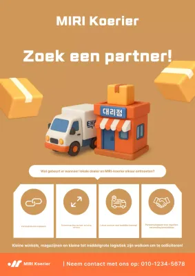 Partnerwerving Brown Simple Delivery Agency