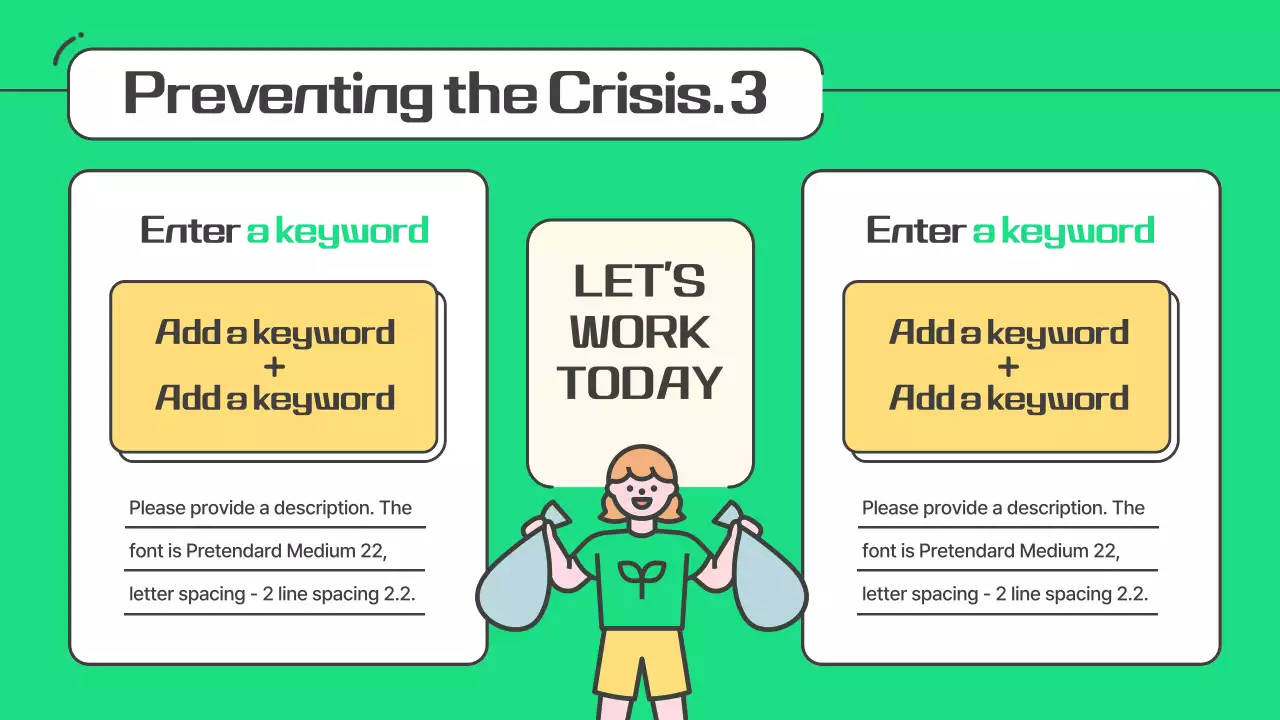 베이지 모던 글로벌 워밍 가이드 프레젠테이션