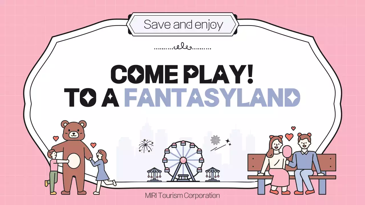 핑크 트렌디 어뮤즈먼트 프로모션 프리젠테이션