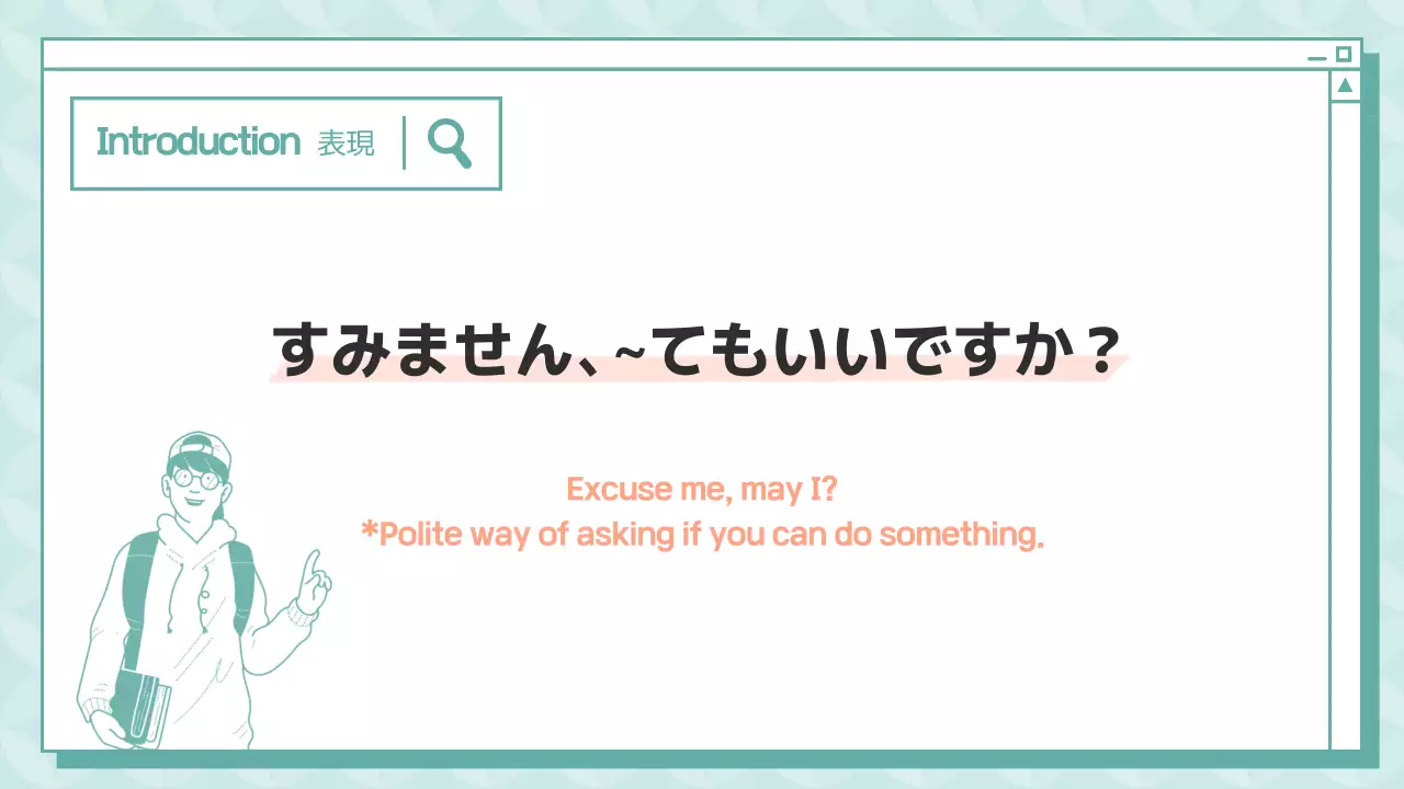 Mint Simple Travel Guide Presentation