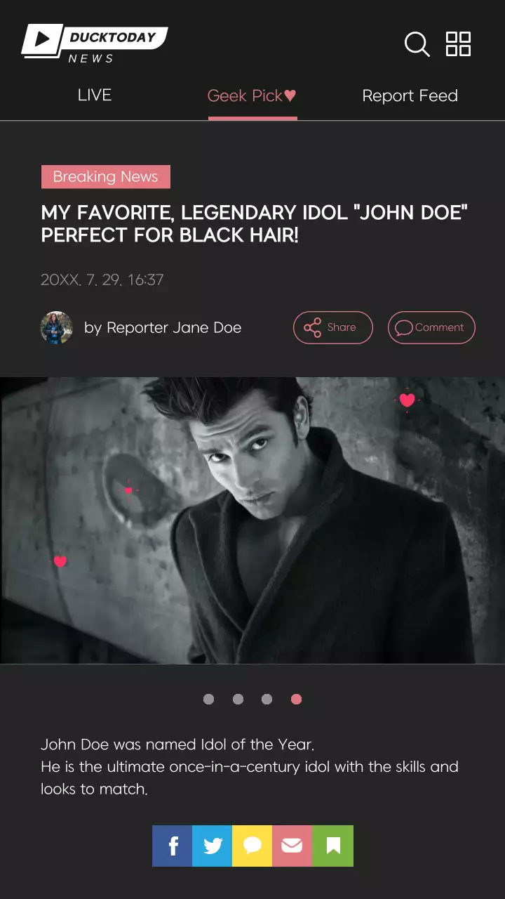 검정색 분홍색 플랫하고 심플한 인터넷 기사 다크모드 UI 형식의 템플릿