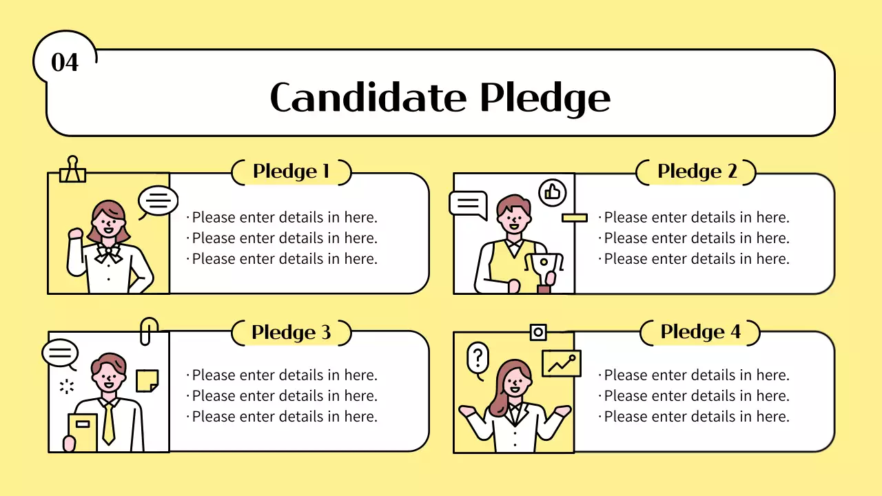 노란색 미니멀 선거 발표 프레젠테이션