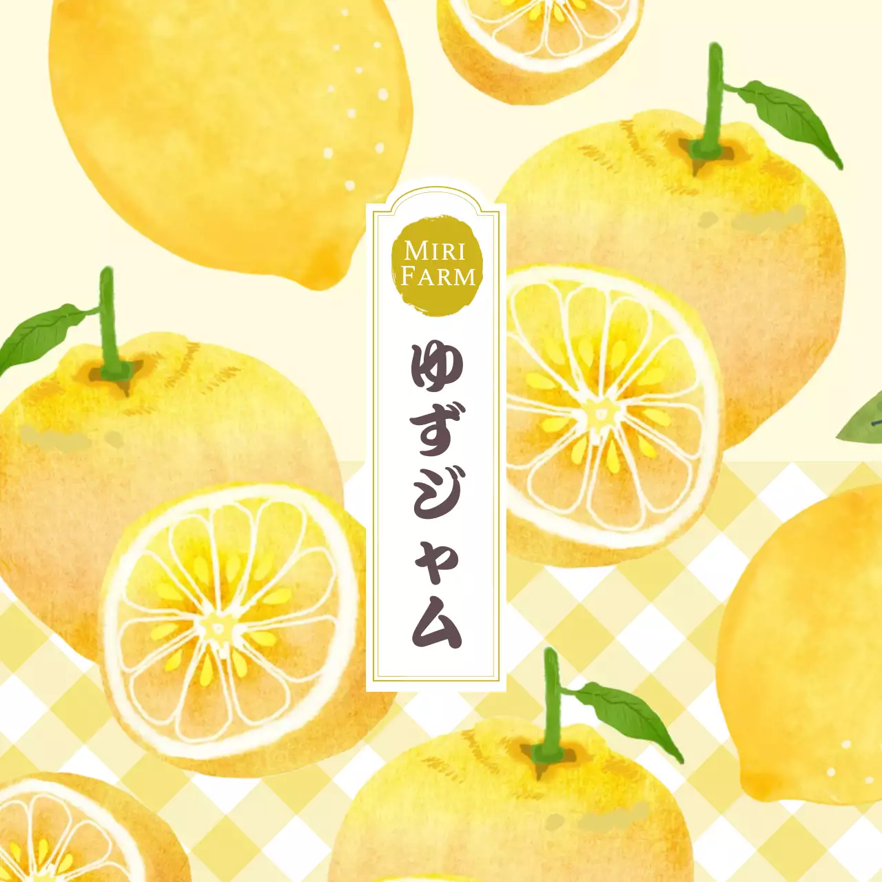 ピンク かわいい フルーツ ラベル シリーズジャムイラスト