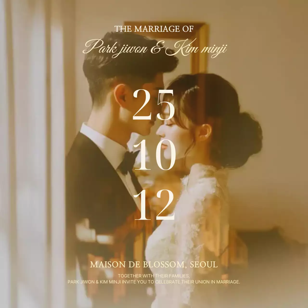 베이지 우아한 결혼 초대장