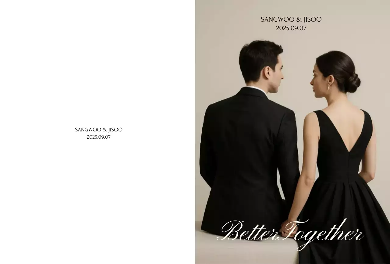 베이지 클래식 결혼 초대장