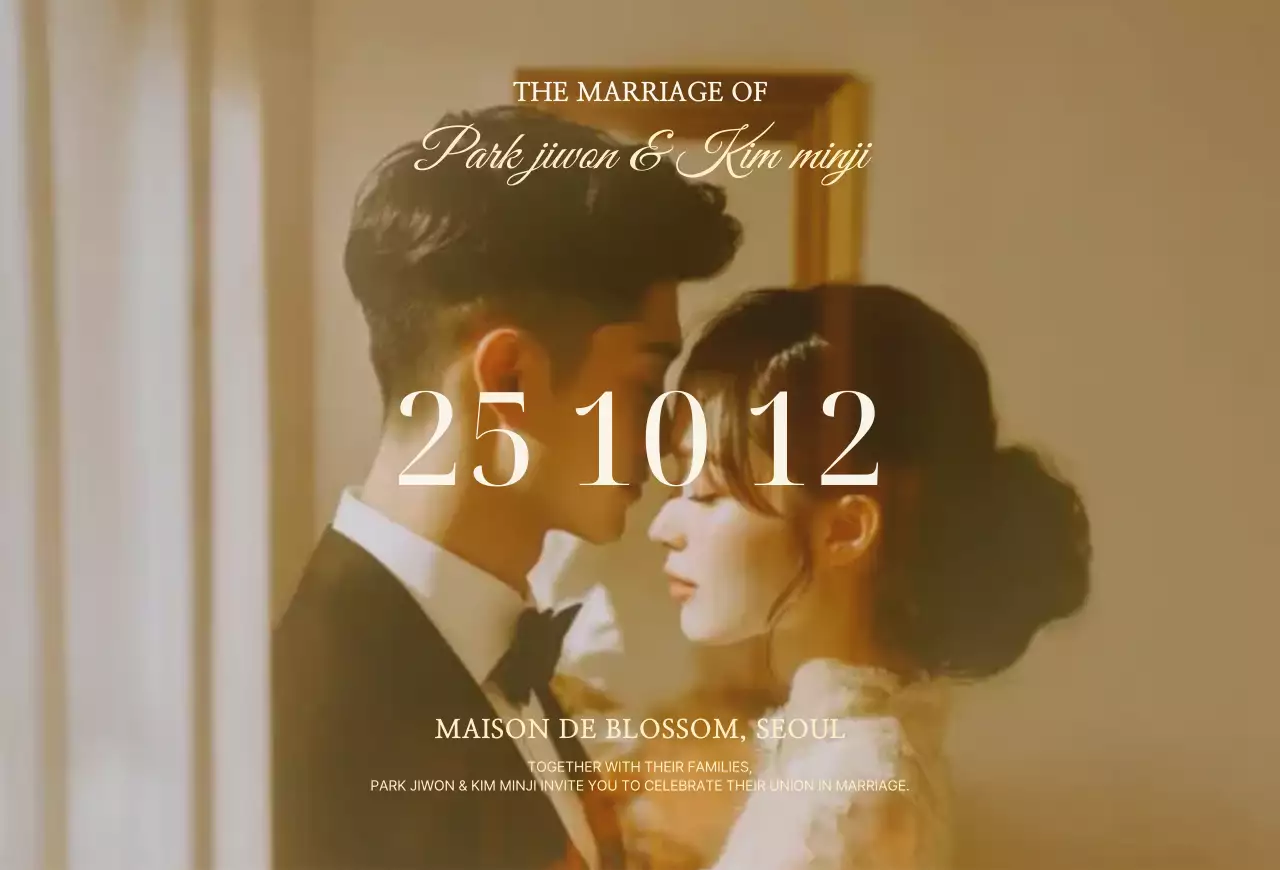 베이지 클래식 결혼 초대장