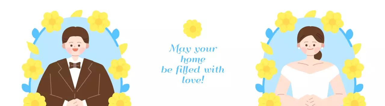 하늘색 아기자기한 결혼 초대장