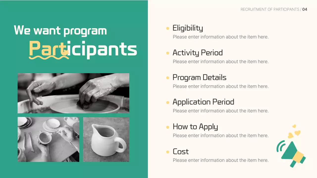 Teal Modern Recruitment 템플릿 프레젠테이션