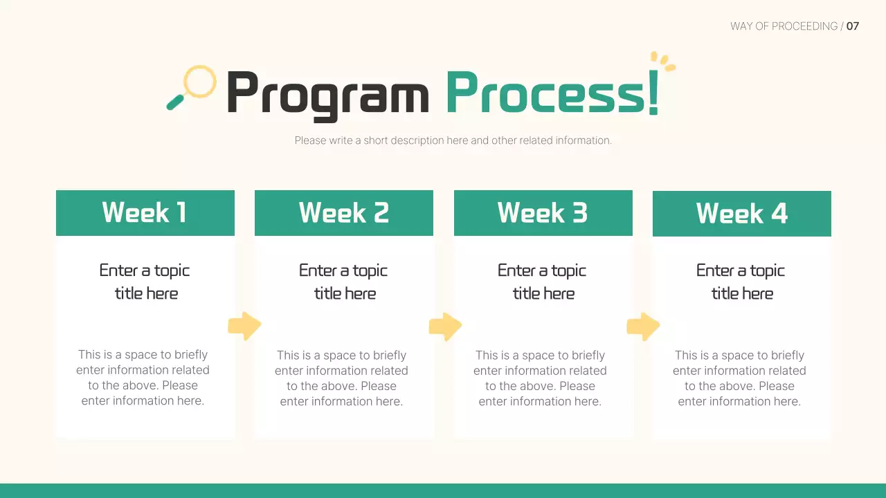 Teal Modern Recruitment 템플릿 프레젠테이션