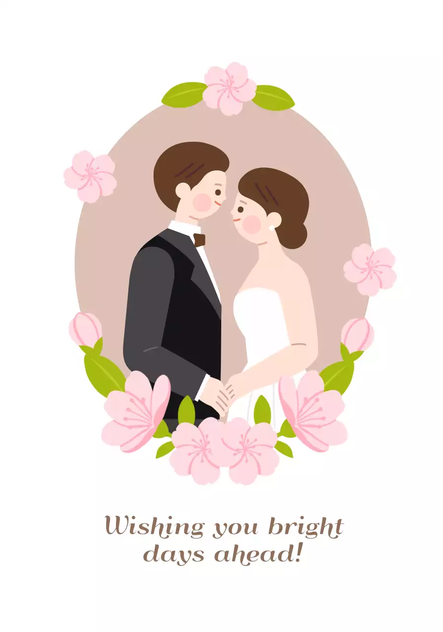 핑크 심플 결혼 초대장