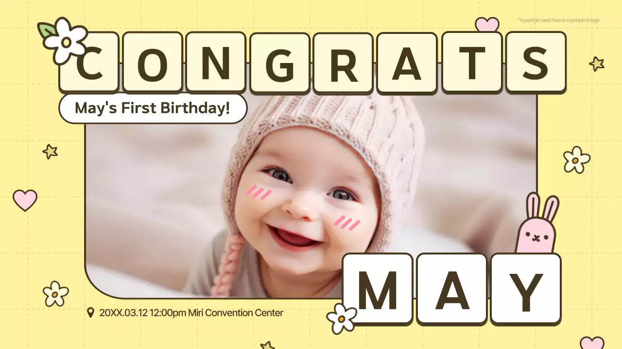 노란색 장난기 넘치는 생일 초대장 프레젠테이션