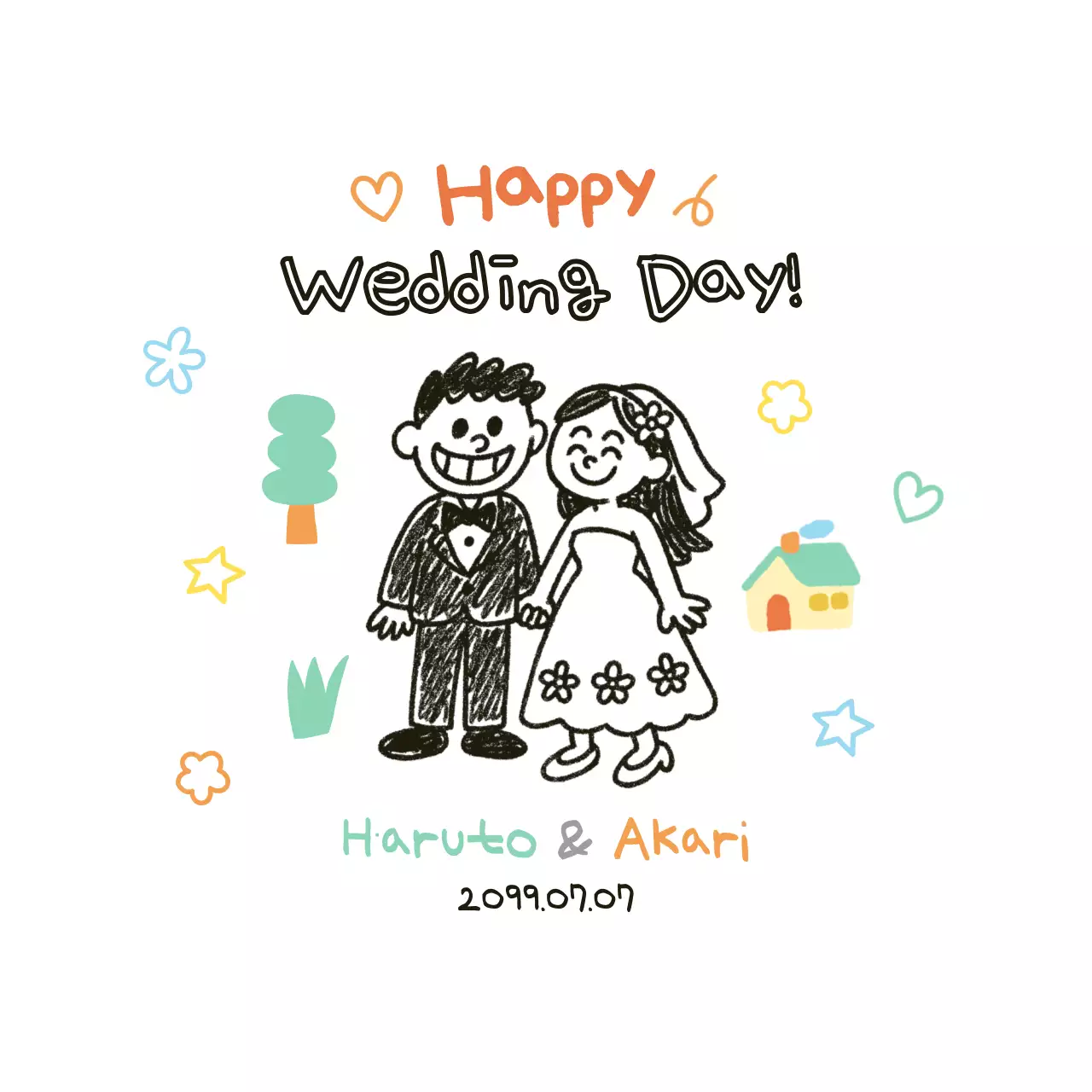 カラフル 手書き 結婚式 招待状 お祝い結婚式引出物