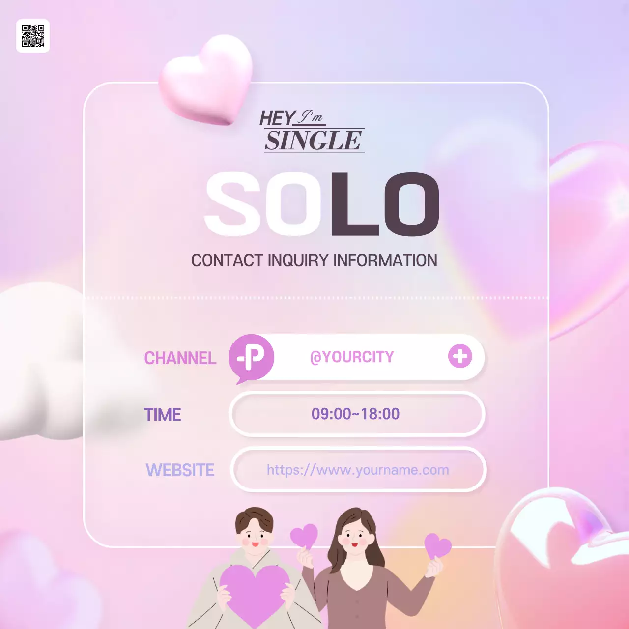 Pink Trendy Singles Event Promotion Instagram Carousel