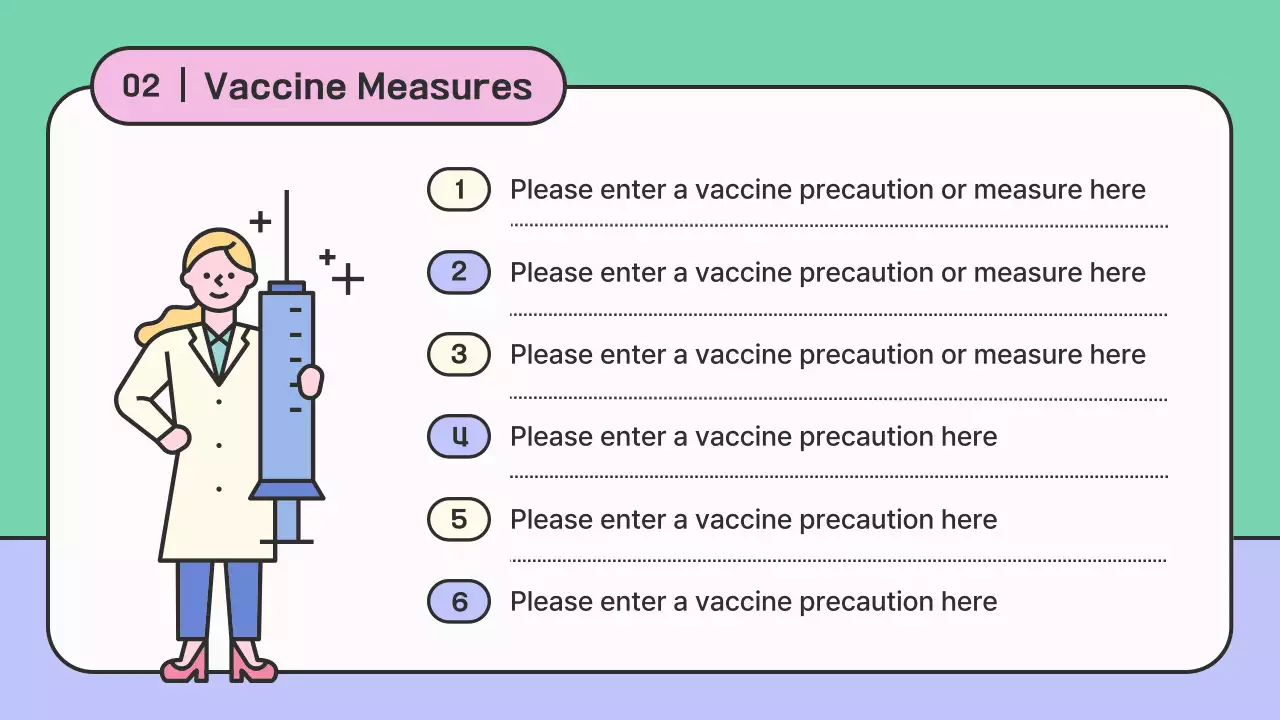 퍼플 심플 예방접종 가이드 프레젠테이션