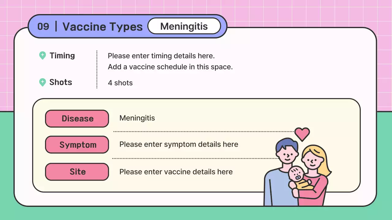 퍼플 심플 예방접종 가이드 프레젠테이션
