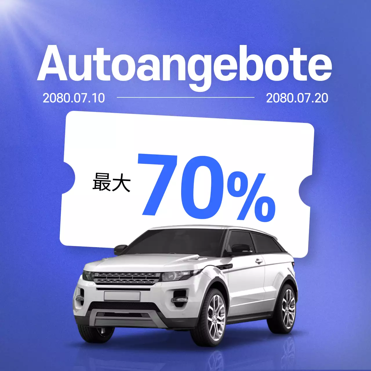 Blaues modernes Autozubehör im Angebot