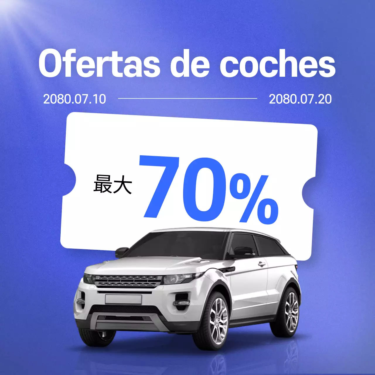 Venta de accesorios para autos modernos azules