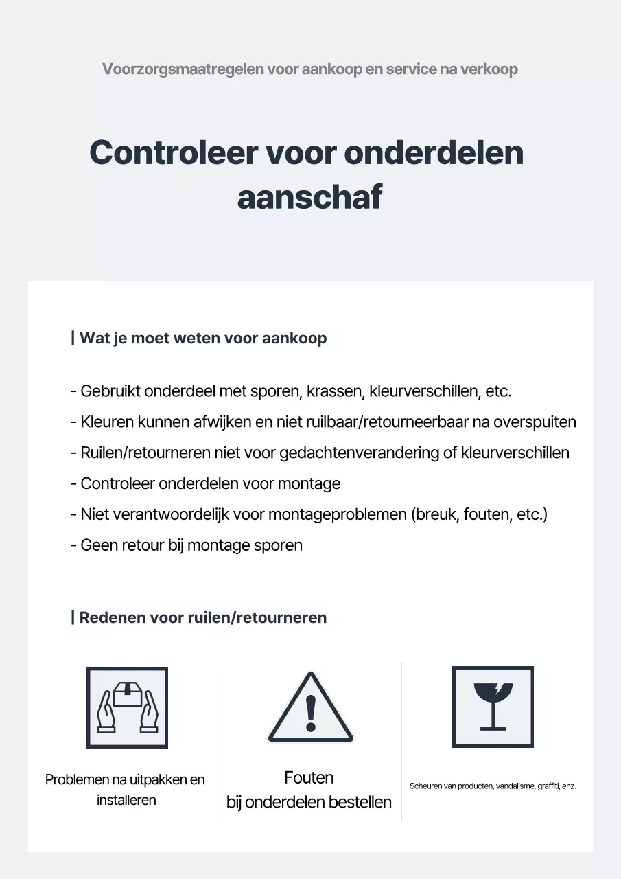 Gids voor het retourbeleid van Gray Basic gebruikte auto-onderdelen
