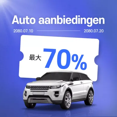 Blauwe moderne auto-accessoires uitverkoop