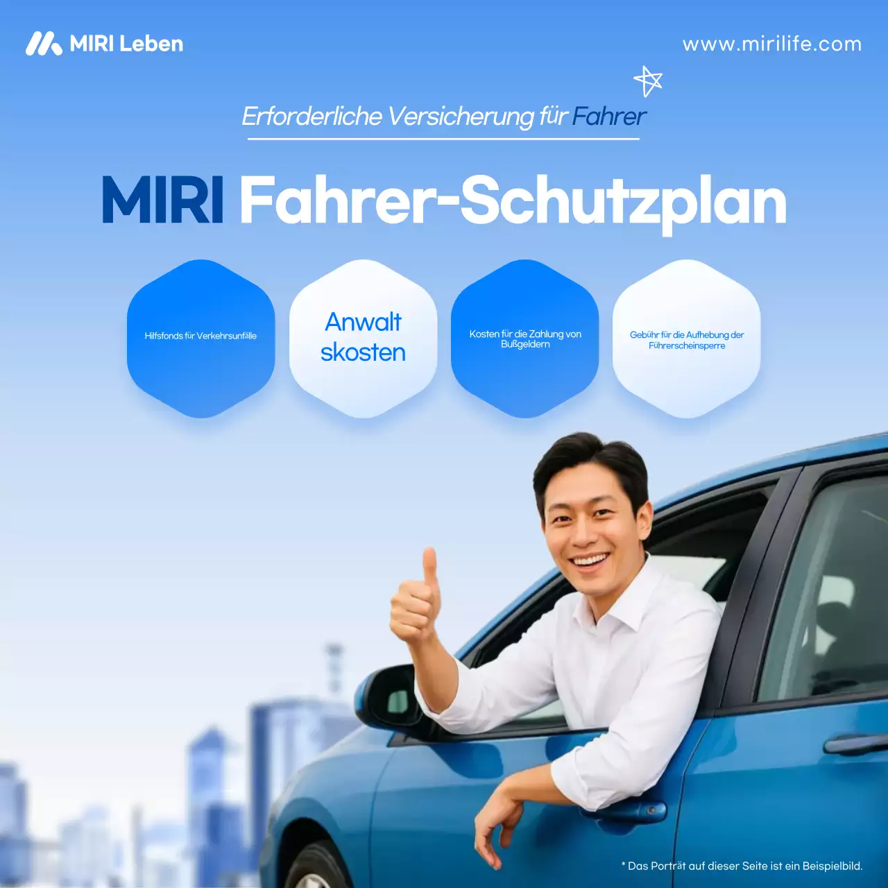 Blaue moderne Versicherungsanzeige