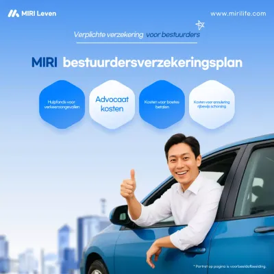 Advertentie voor Blue Modern Insurance