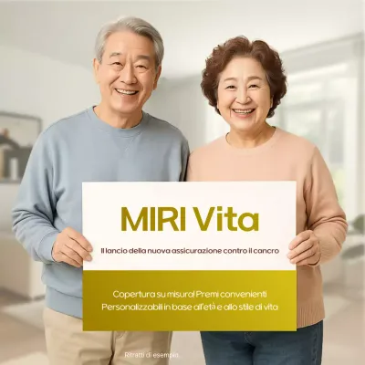 Pubblicità di Beige Clean Insurance