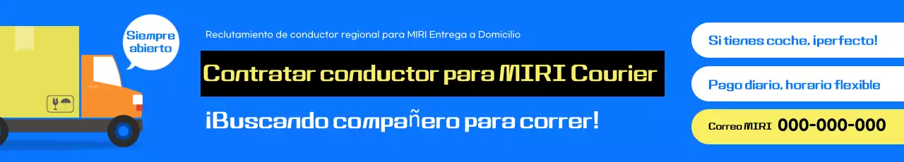 Reclutamiento de Blue Modern Recruitment