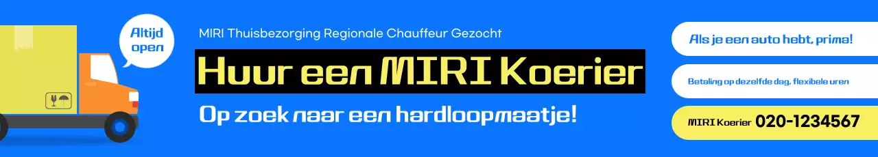 Blue Modern Recruitment Recruitment