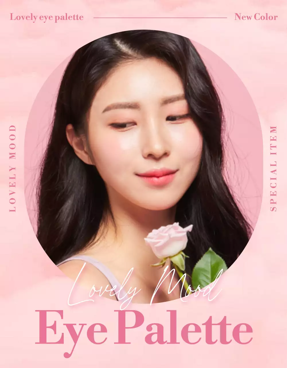 핑크색의 모던한 색조 화장품 홍보